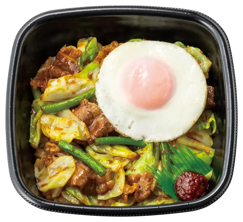 「ほっともっと」公式X・Instagramで実施『牛キャベ丼』シリーズ発売記念プレゼントキャンペーン 画像 4