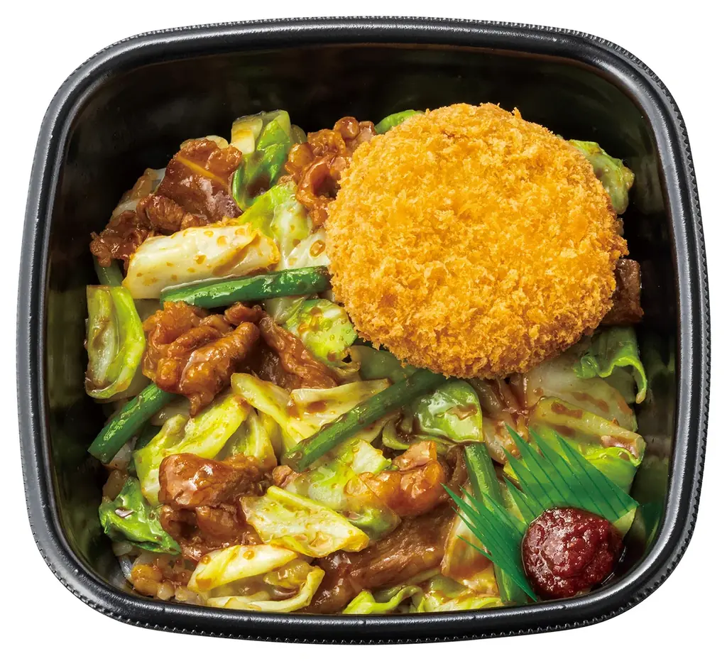 「ほっともっと」公式X・Instagramで実施『牛キャベ丼』シリーズ発売記念プレゼントキャンペーン 画像 5
