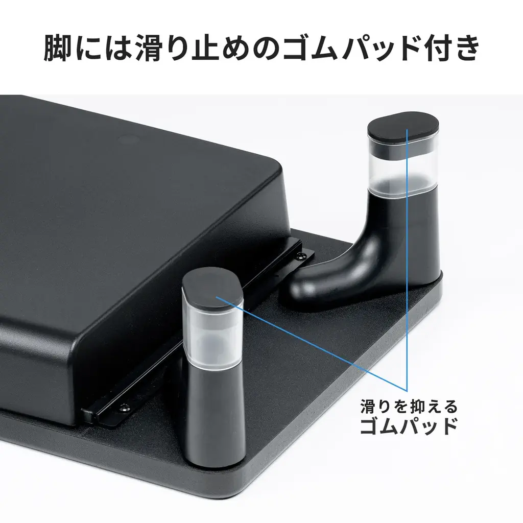 目線に合わせて高さを2段階で調整できる、USBハブ・引出し付きモニター台を発売 画像 16