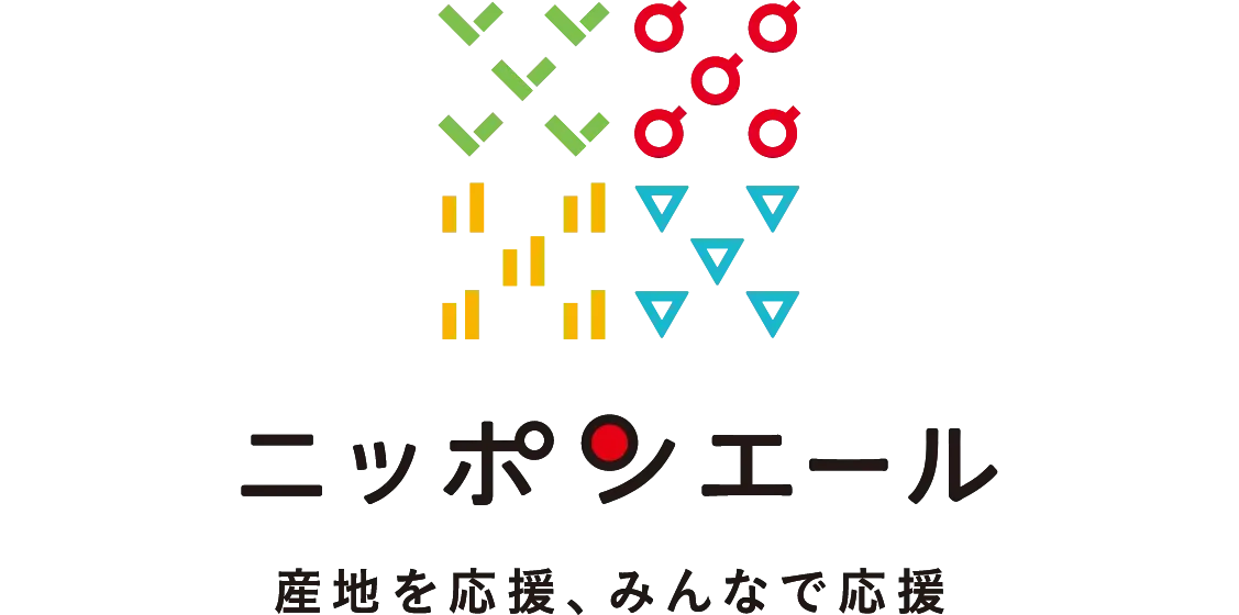 【ホエイプロテイン高騰時代の新たな選択肢】海外の原料相場や為替変動の影響を受けにくい国産脱脂粉乳を活用した「ノンファットミルクプロテイン」、Amazon・楽天市場で販売開始 画像 9