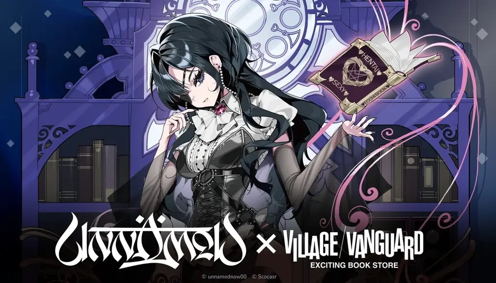 Unnämed×ヴィレッジヴァンガード 描き下ろしコラボグッズ受注開始
