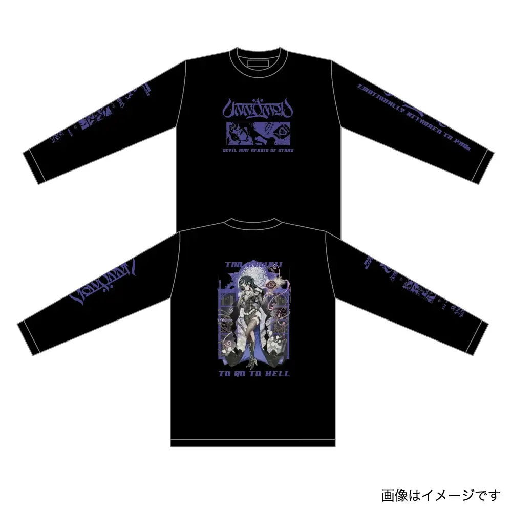 『Unnämed』×ヴィレッジヴァンガードコラボグッズ発売決定！ 画像 6