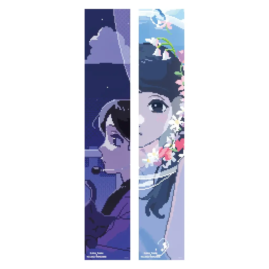 【飯島優花 × ヴィレッジヴァンガード】コラボグッズが発売決定！ 画像 12