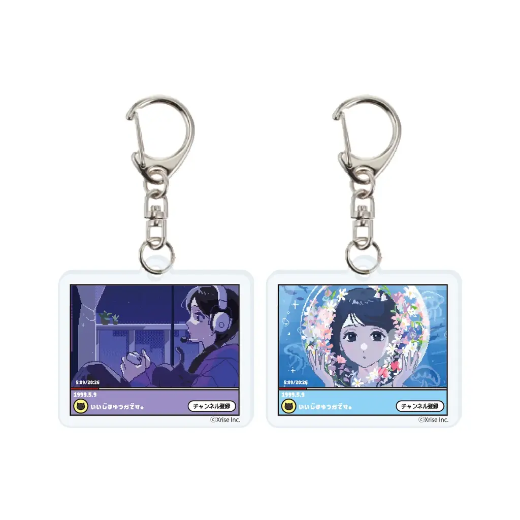 【飯島優花 × ヴィレッジヴァンガード】コラボグッズが発売決定！ 画像 5