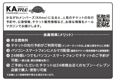 ヴァイオリン、ソプラノとポジティフ・オルガンで贈る心安らぐ珠玉のクリスマス・コンサート 画像 5