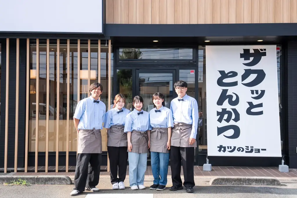 【揚げることを追求し続けた会社が作る“極上”とんかつ＆和牛ハンバーグカツ】串カツ田中の新ブランド「ザクッと とんかつ カツのジョー」8月21日(金) 東京都東大和市にグランドオープン！ 画像 20