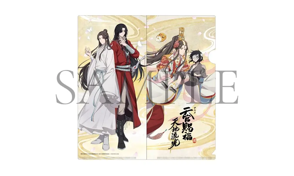 「アニメ天官賜福展 -天地流光-」東京会場情報公開!! 画像 5