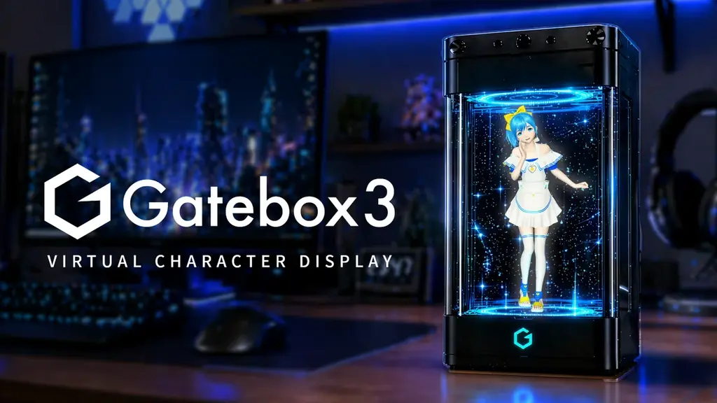 キャラクター召喚装置「Gatebox3」に「ずんだもん」が登場決定！9月からの先行販売に向けた事前登録を開始 画像 2