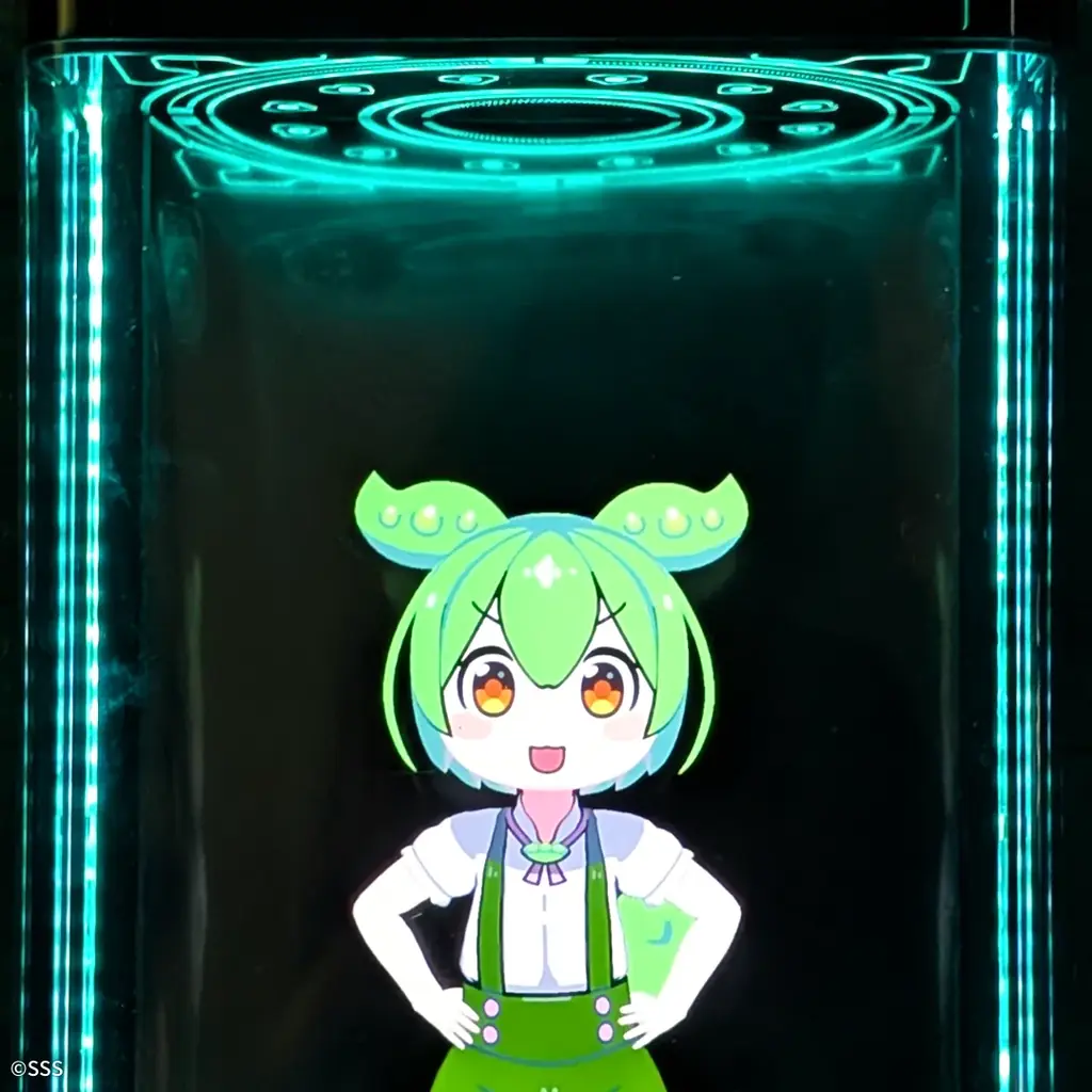 キャラクター召喚装置「Gatebox3」に「ずんだもん」が登場決定！9月からの先行販売に向けた事前登録を開始 画像 7