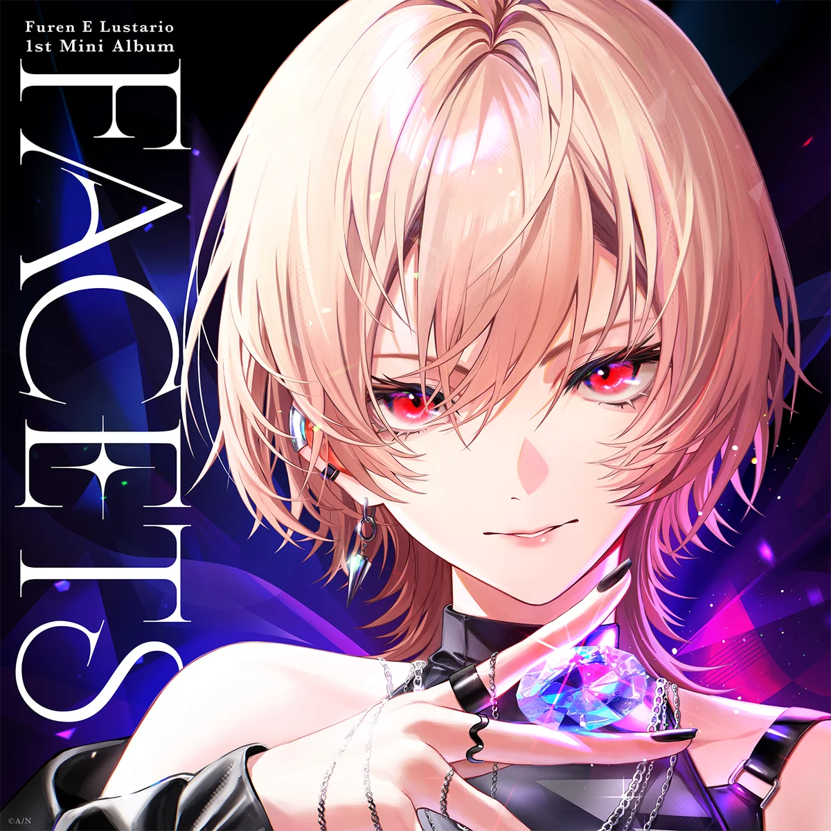 【にじさんじ】フレン・E・ルスタリオ 1st Mini Album『FACETS』2026年12月2日(水)発売！さらに、2027年2月6日(土)に初のソロライブ開催決定！ 画像 4