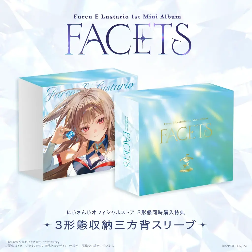【にじさんじ】フレン・E・ルスタリオ 1st Mini Album『FACETS』2026年12月2日(水)発売！さらに、2027年2月6日(土)に初のソロライブ開催決定！ 画像 6