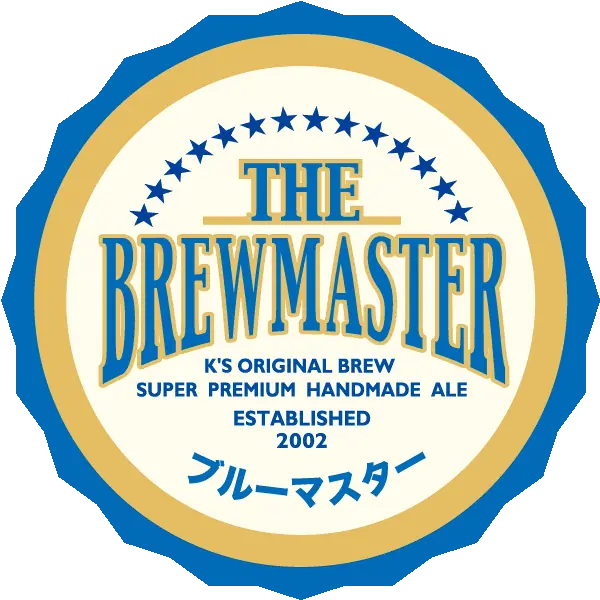 昨年5万人が来場した大型ビアフェスティバル『BEERS OF JAPAN FESTIVAL 2026福岡』が累計100万人突破記念開催 天神中央公園に9月18日から全国のクラフトビールとグルメが集結！ 画像 11