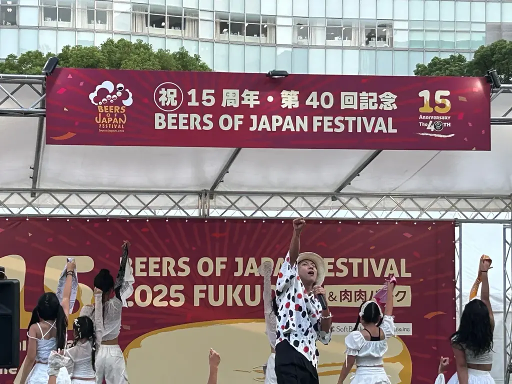 昨年5万人が来場した大型ビアフェスティバル『BEERS OF JAPAN FESTIVAL 2026福岡』が累計100万人突破記念開催 天神中央公園に9月18日から全国のクラフトビールとグルメが集結！ 画像 9