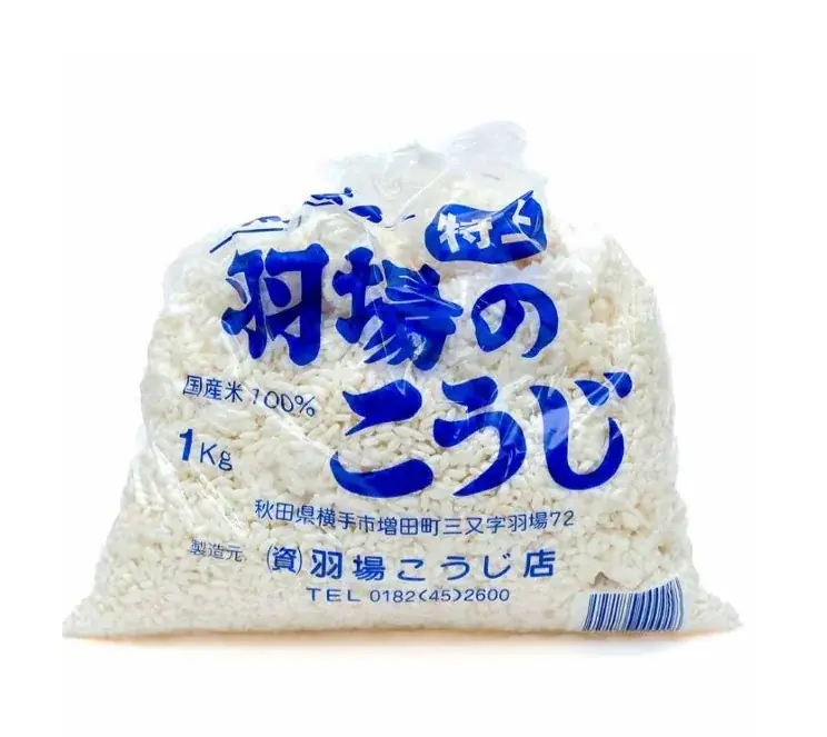 【阪神梅田本店】今や食のメインカルチャーとなった“発酵”の魅力を味わい尽くす「第5回発酵マーケット」を開催。 画像 9
