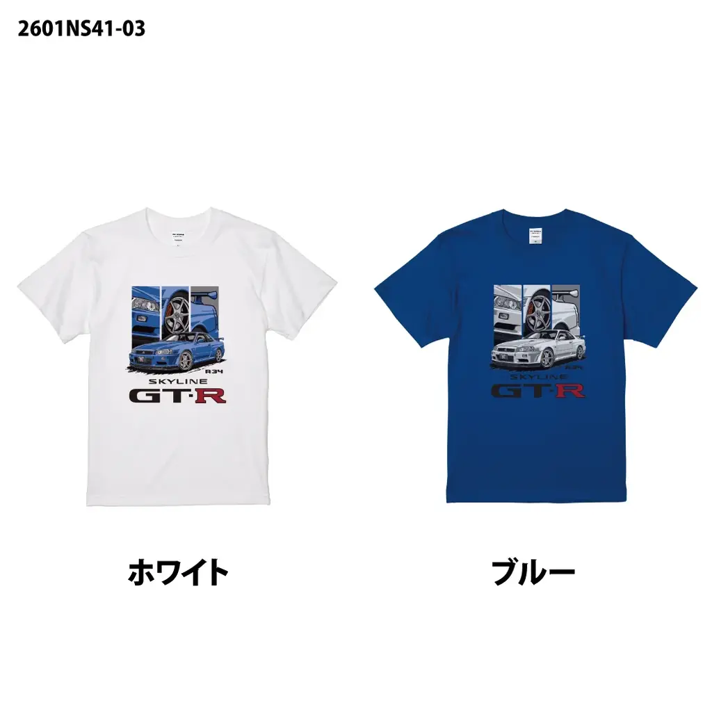 R34の迫力を一枚に。SKYLINE GT-R (R34) デザインTシャツが新登場！予約販売を開始しました。 画像 5