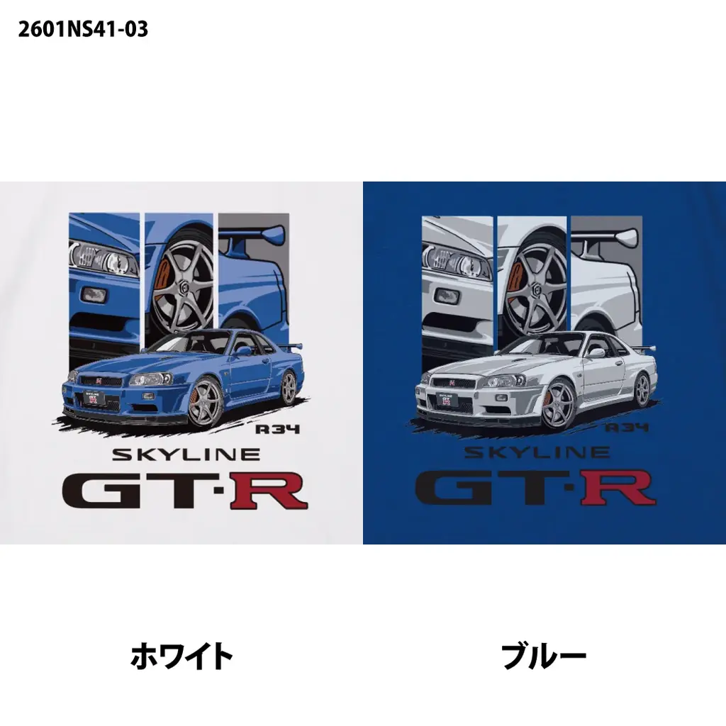 R34の迫力を一枚に。SKYLINE GT-R (R34) デザインTシャツが新登場！予約販売を開始しました。 画像 6