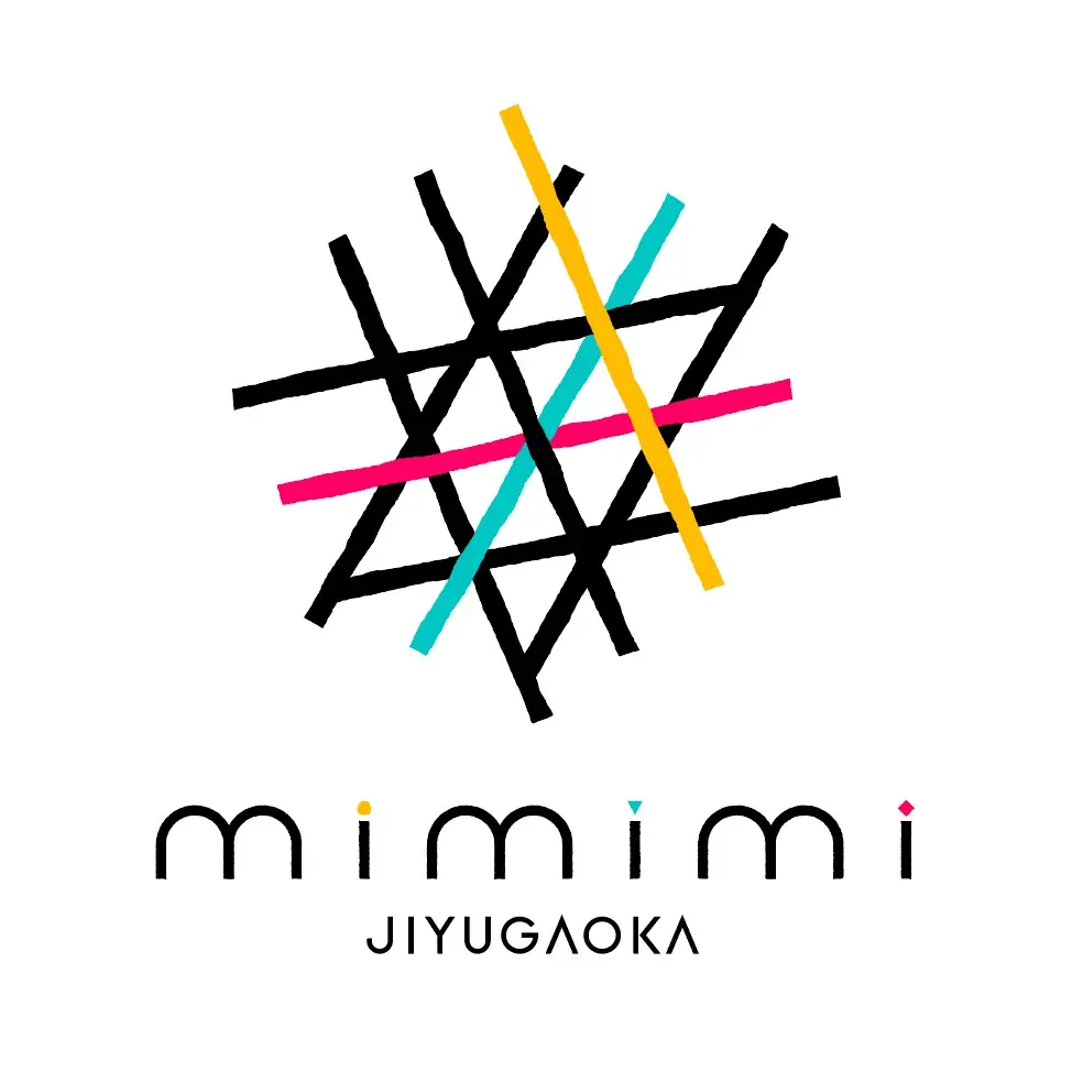 自由が丘に新たな文化発信拠点が誕生！「mimimi」が2026年10月上旬に開業 画像 5