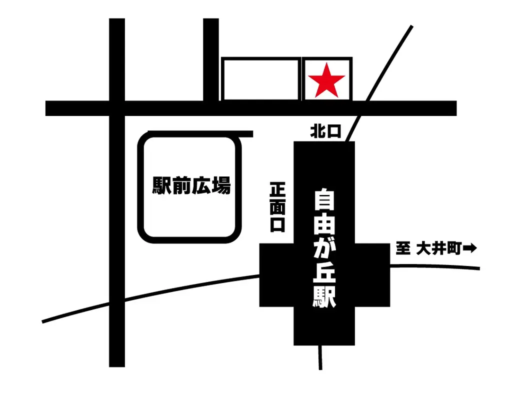 【新店情報】2026年9月6日（日）「しぶそば自由が丘店」OPEN！ 画像 3