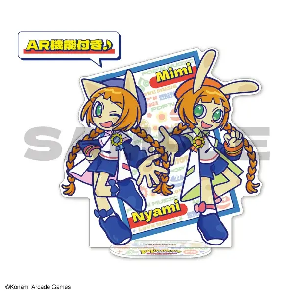 『pop’n music exhibition』東京会場の販売グッズを一挙解禁！ 8月22日（土）10:00よりチケット一般発売（先着）スタート！ 画像 2