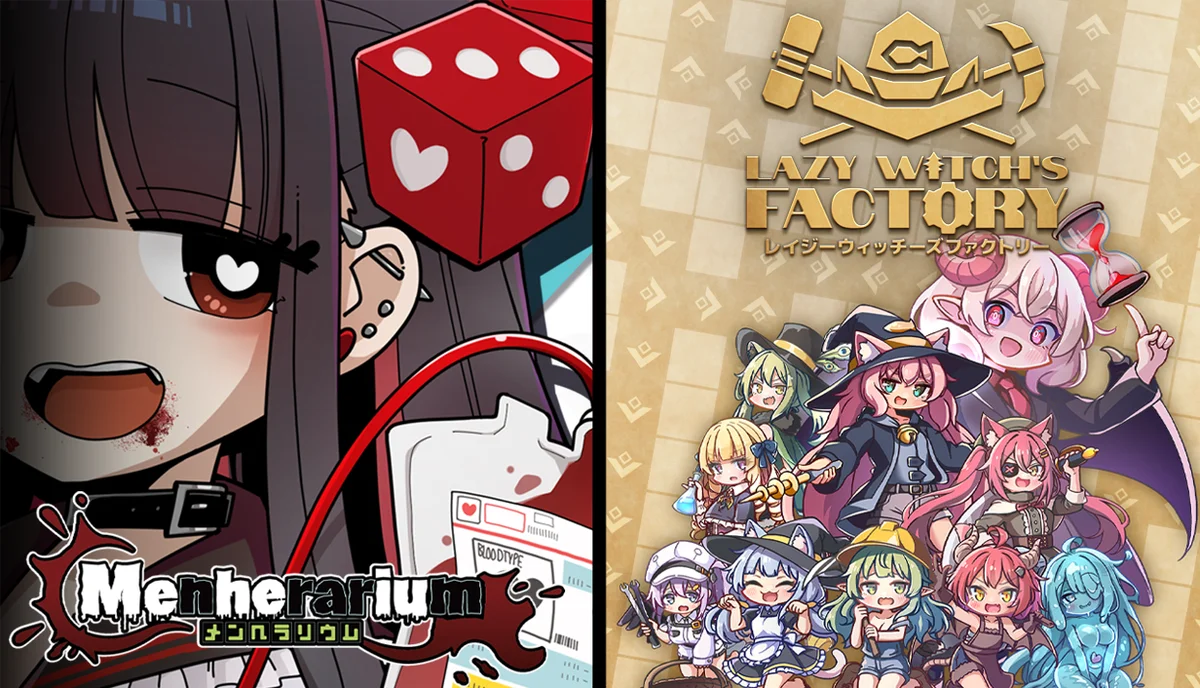 かわいい使い魔を働かせて借金返済！ローグライト工場ビルダー『Lazy Witch’s Factory レイジーウィッチーズファクトリー』Steamにて本日8月21日（金）よりリリース！ 画像 4