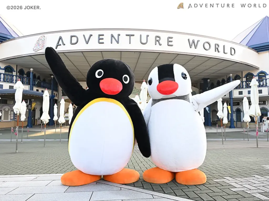 アドベンチャーワールド×「ピングー」大好評コラボ企画第２弾開催決定「PINGU™ meets アドベンチャーワールド〜１０種類のペンギンに会える！〜」２０２６年１０月１日（木）よりスタート 画像 2