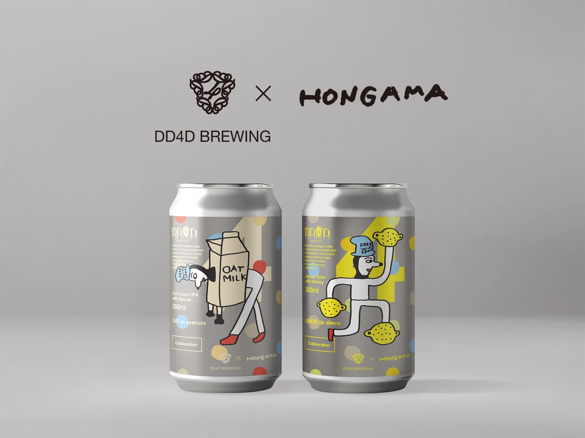 DD4D×HONGAMA限定発売