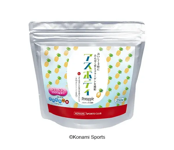 9月4日発売 アスボディ パイナップル風味が店頭限定で登場