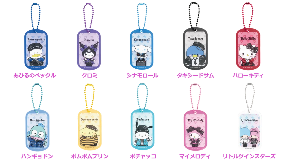 キュートな「パンクロック」がテーマのサンリオキャラクターズが大集合！Happyくじ『Sanrio characters PUNKS Party 〜Halloween2026〜』 画像 12