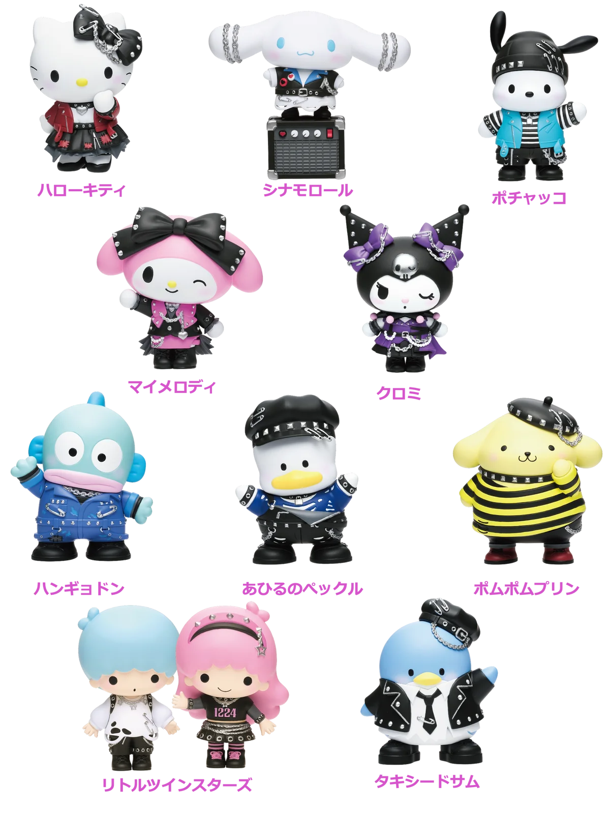 キュートな「パンクロック」がテーマのサンリオキャラクターズが大集合！Happyくじ『Sanrio characters PUNKS Party 〜Halloween2026〜』 画像 4