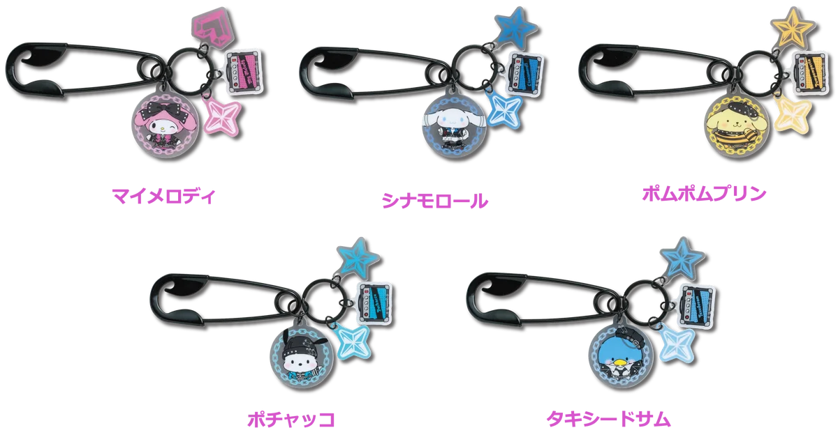 キュートな「パンクロック」がテーマのサンリオキャラクターズが大集合！Happyくじ『Sanrio characters PUNKS Party 〜Halloween2026〜』 画像 7