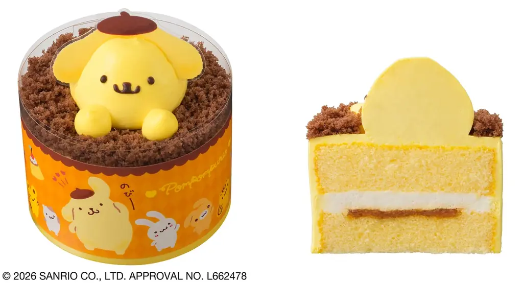 【銀座コージーコーナー】ポムポムプリンをイメージしたケーキが初登場！サンリオキャラクターズのプチケーキとともに8月28日から発売 画像 3