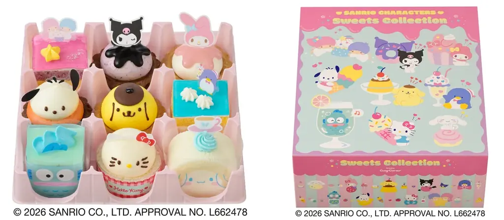 【銀座コージーコーナー】ポムポムプリンをイメージしたケーキが初登場！サンリオキャラクターズのプチケーキとともに8月28日から発売 画像 5