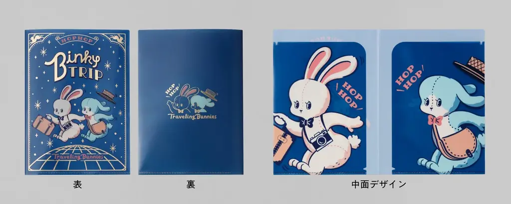 【先行販売】箔押しブランド『ROKKAKU』と『オビワン』のコラボ新商品が登場！ロフトおよびロフトネットストアで開催される「文フェス 2026AUTUMN」にて先行発売いたします 画像 18