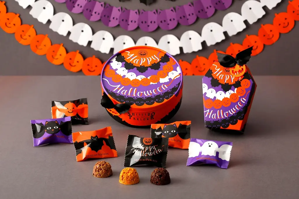 9/1発売 資生堂パーラーのハロウィンショコラ