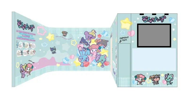 『ぞんびーず』がTOKYOおもちゃショー2026に出展！もぐにゃグリーティングや限定商品も！ 画像 2