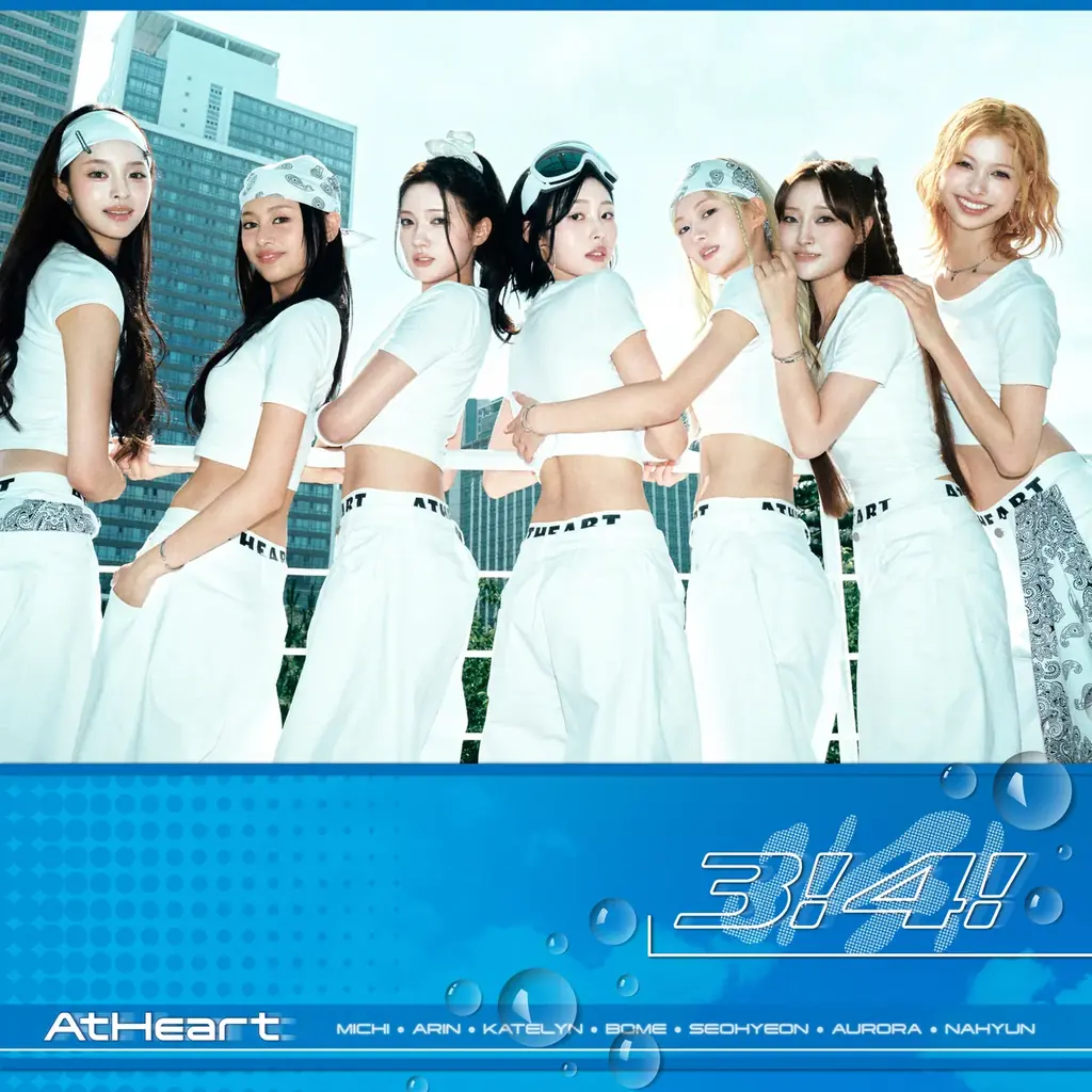 AtHeart、新曲「3!4!」のウェブリズムゲームを公開！ 画像 2