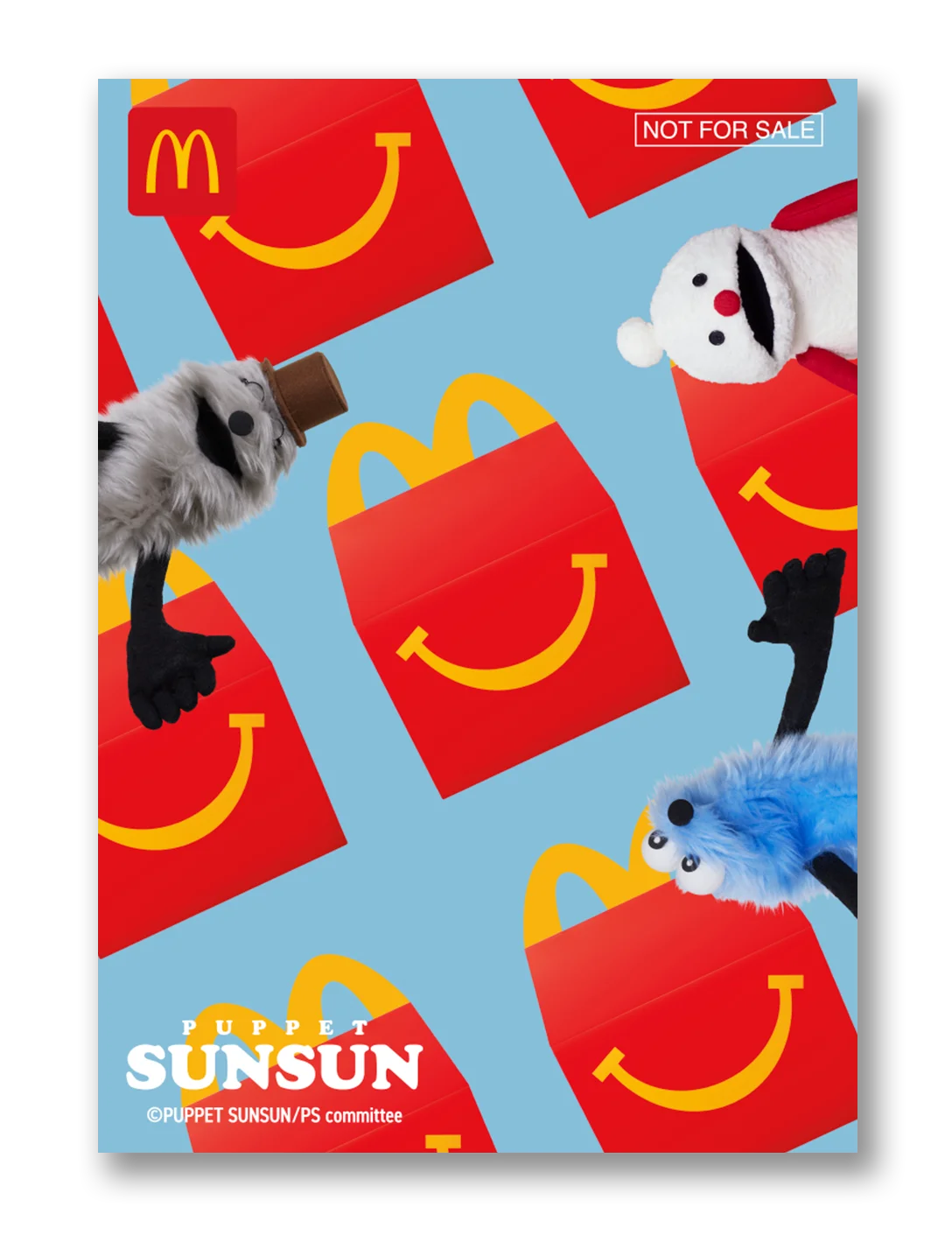 パペットスンスンがマクドナルドのハッピーセットに初登場！オリジナルデザインシールセット全4種が8月28日より期間限定発売 画像 10
