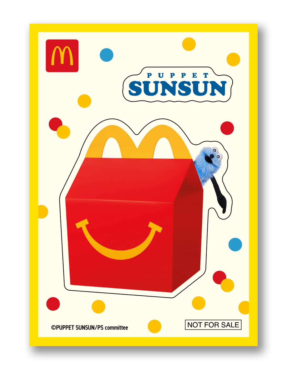 パペットスンスンがマクドナルドのハッピーセットに初登場！オリジナルデザインシールセット全4種が8月28日より期間限定発売 画像 3