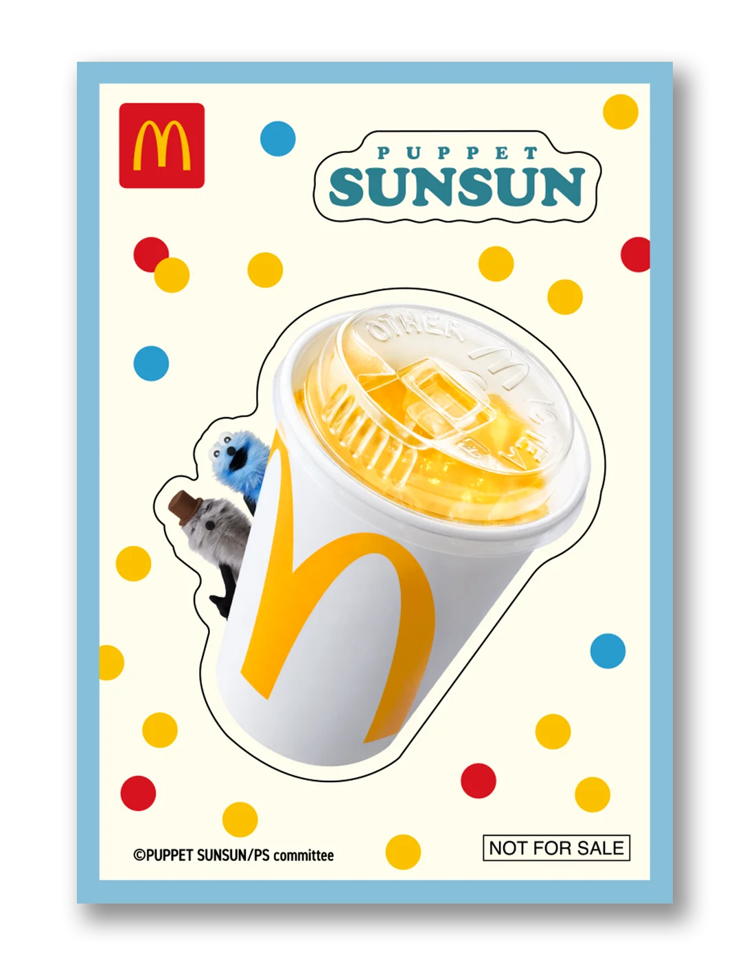 パペットスンスンがマクドナルドのハッピーセットに初登場！オリジナルデザインシールセット全4種が8月28日より期間限定発売 画像 9