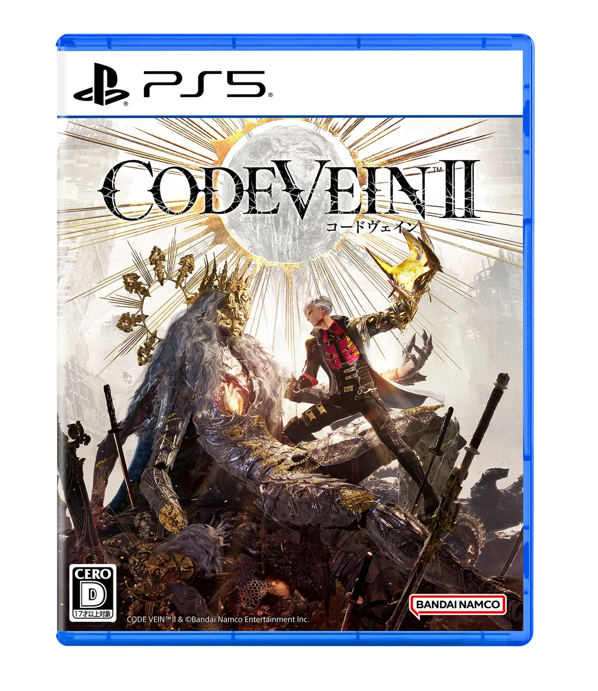 ドラマティック探索アクションRPG『CODE VEIN II』拡張DLC「Mask of Idris」9月9日配信！本編ネタバレを含む最新トレーラーも公開！ 画像 10