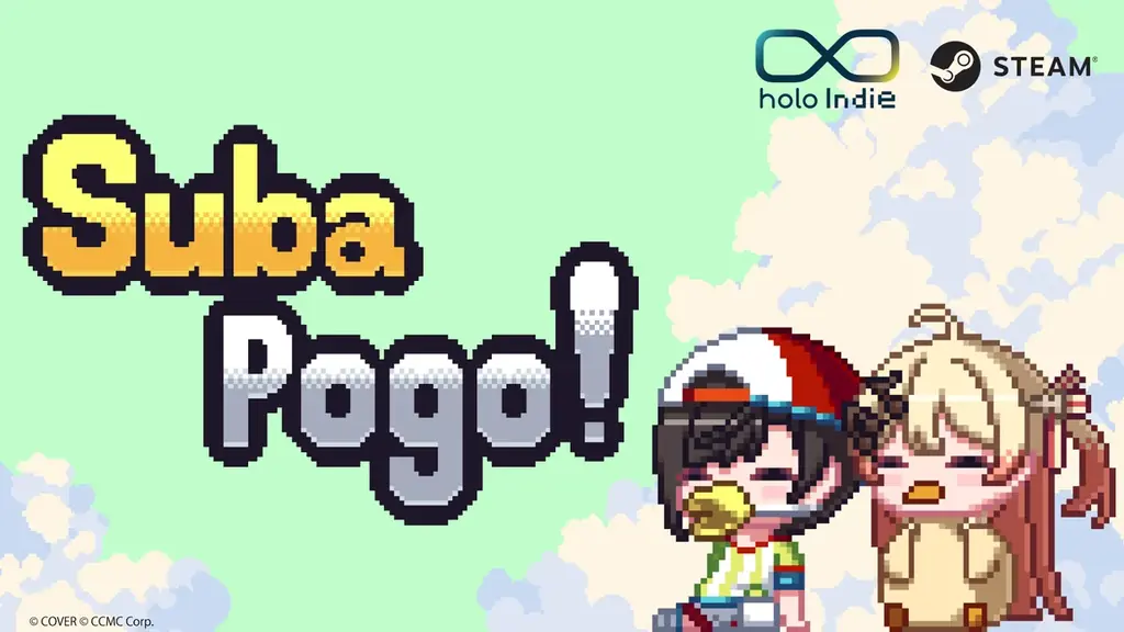 9月14日発売のポゴアクション『Suba Pogo』