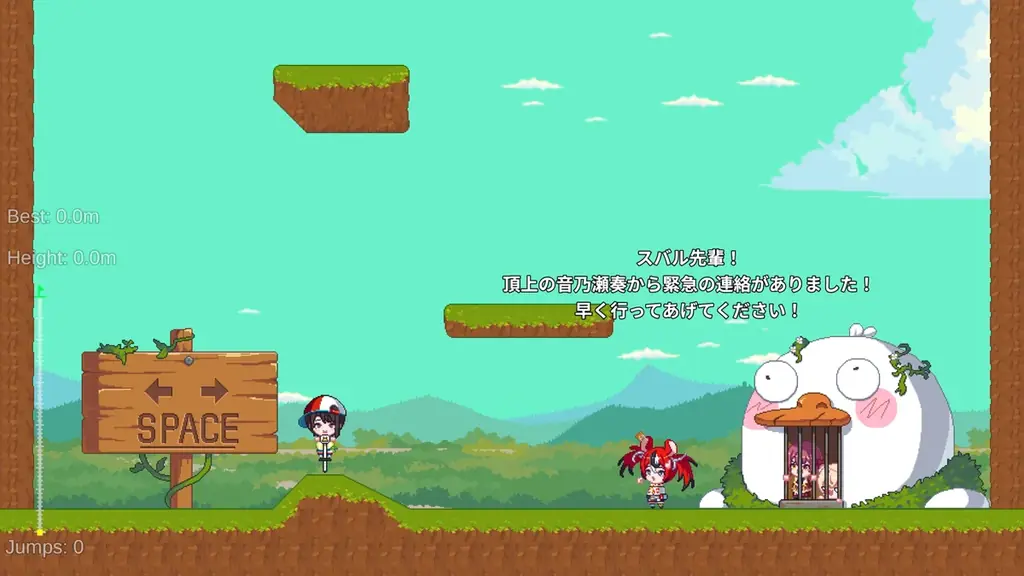 「holo Indie」より、高難易度ジャンプアクションゲーム『Suba Pogo』のSteamストアページを公開！ 画像 2