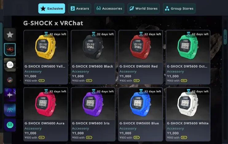 【期間限定コラボ】G-SHOCKがVRChat公式アイテムとして初登場！ 画像 2