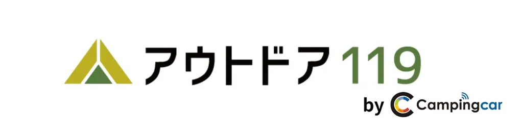 残暑が続く現場で働く方へ「着る氷水」水冷服の法人向けセットが最大36%OFFで登場！お得なセット価格で、企業の熱中症対策を支援 画像 6