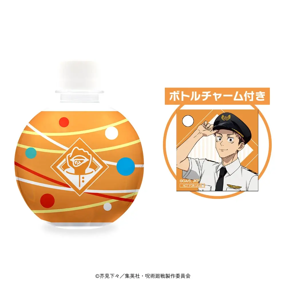 「じゅじゅフェス 2026 -5th anniversary-」に「アニメ『呪術廻戦』5周年×羽田エアポートガーデン コラボ」ドリンク＆フードキッチンカーが出展決定！限定コラボメニューが登場！ 画像 2