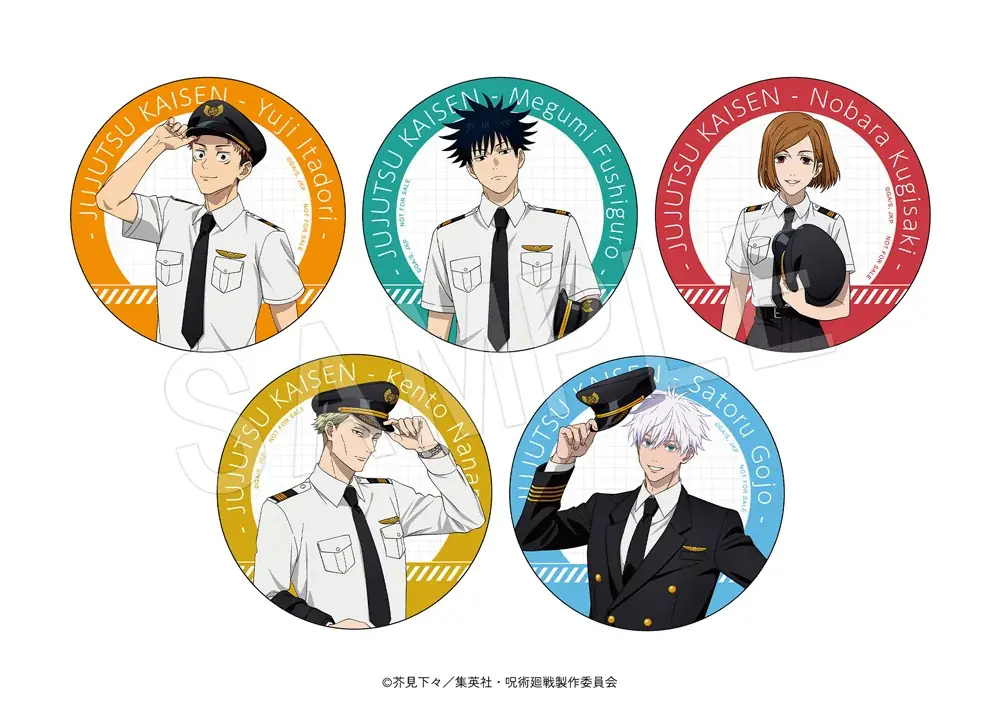 「じゅじゅフェス 2026 -5th anniversary-」に「アニメ『呪術廻戦』5周年×羽田エアポートガーデン コラボ」ドリンク＆フードキッチンカーが出展決定！限定コラボメニューが登場！ 画像 9