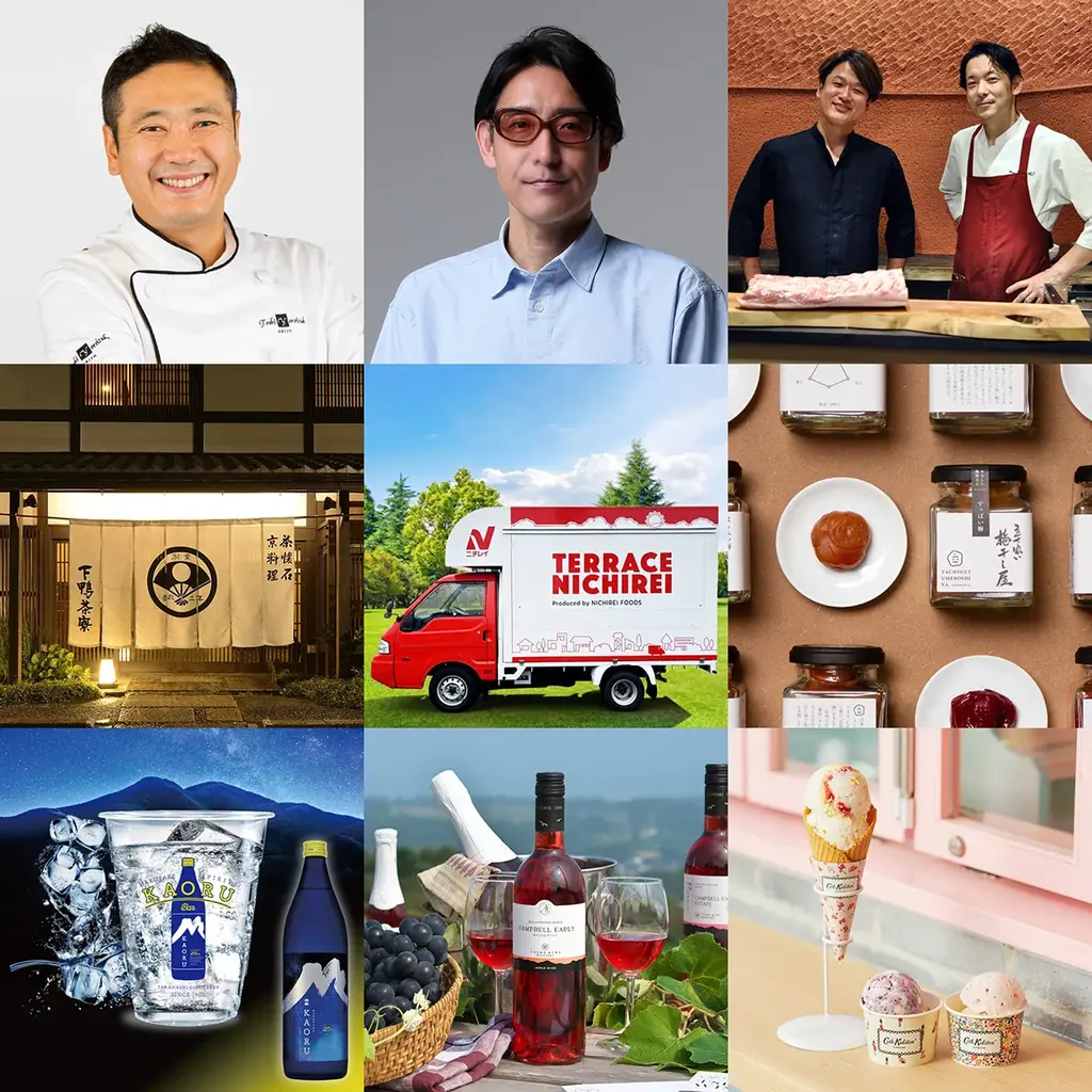 オレンジ・アンド・パートナーズ創業20周年記念「麻布台ワクワク文化祭」開催 画像 2