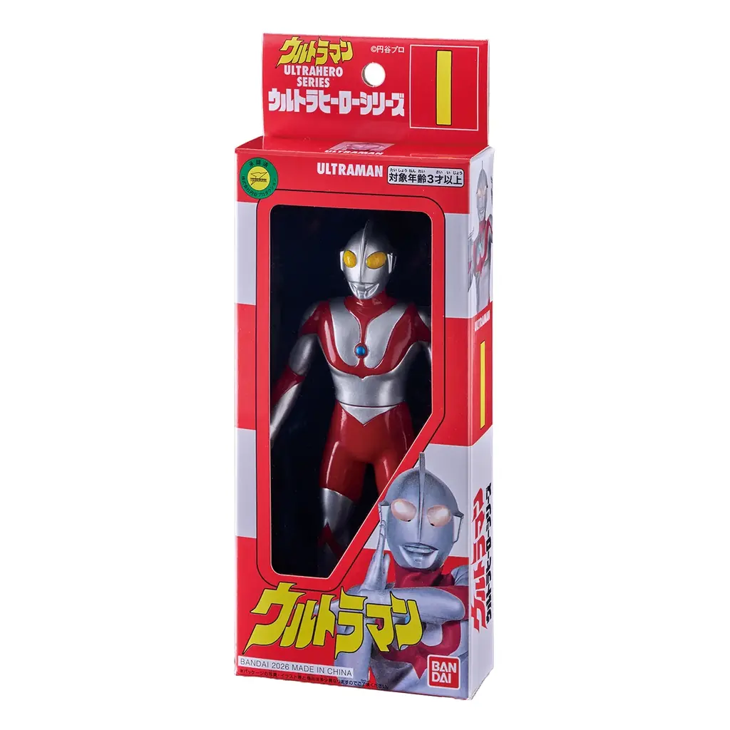 ウルトラマンシリーズ60周年『ナムコ ウルトラ作戦第2026号』キャンペーン　2026年9月4日(金)よりアミューズメント施設「ナムコ」で開催！ 画像 10