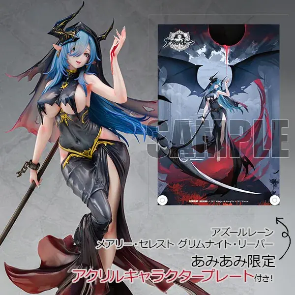 3月発売予定：メアリー・セレスト 1/6 完成フィギュア