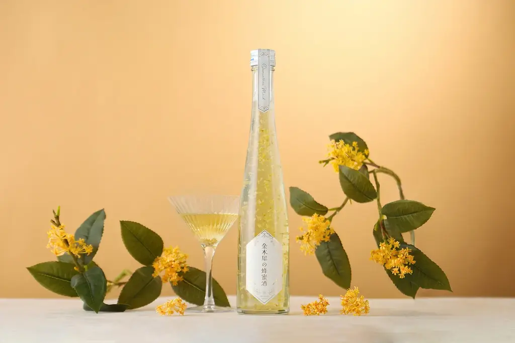 金木犀の花々がボトルを舞うリキュール「金木犀の蜂蜜酒」の抽選販売を開始 画像 4